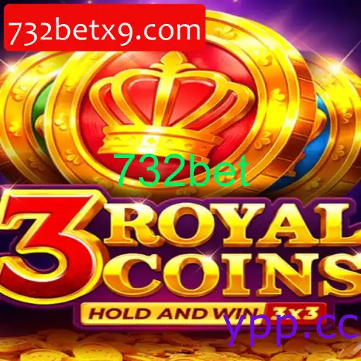 3royalcoins: Uma Jornada Através das Moedas Reais 