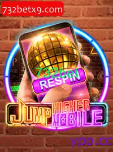 Explorando o Mundo de JumpHighermobile