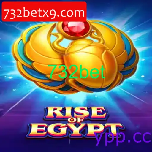 RiseOfEgypt